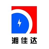 佳達(dá)電纜有限公司,佳達(dá)電纜,湖南佳達(dá)，